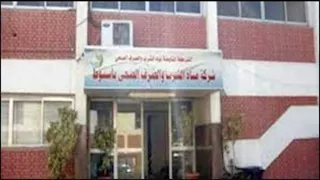 قطع المياه عن مدينة أبوتيج في أسيوط 6 ساعات