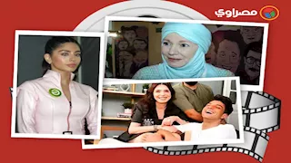 حدث بالفن- إيمي سمير غانم تنجب طفلها الثاني وأحدث ظهور للسقا والفيشاوي يثير الجدل