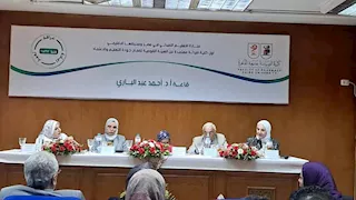 رسالة دكتوراه تتناول دور أحماض نووية على مصابي التهاب كبدي فيروسي "ب"