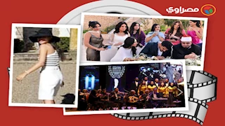 حدث بالفن| عقد قران ابنة فنانة وتعاقد منير مع روتانا وختام مهرجان الإسكندرية للفيلم القصير