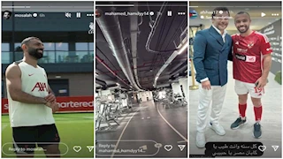 ستوري نجوم كرة القدم.. تهنئة أفشة لأحمد حسن .. منسي وصديقه.. تدريبات محمد صلاح