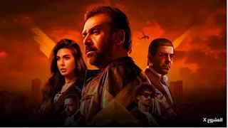 إيرادات السبت.. "ريستارت" الثاني و"سيكو سيكو" بالمركز الرابع