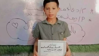   رصاصة طائشة تنهي حياة طفل بالفيوم في حفل زفاف خاله   
