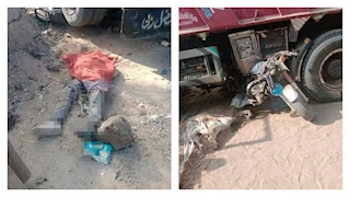 مصرع مواطن وإصابة آخر في حادث تصادم بالشرقية