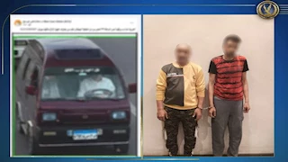 أمن الإسكندرية يعيد سيارة مسروقة بعد مطاردة مع سارقها