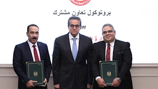 "الصحة" توقع بروتوكول تعاون مع "ميرك ليميتد" لتصميم برامج تدريبية للأطقم الطبية