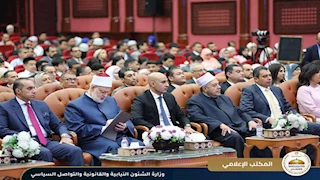 وزير الشؤون النيابية عن الذكاء الاصطناعي: لا بد من ضبط المحتوى القيمي والأخلاقي