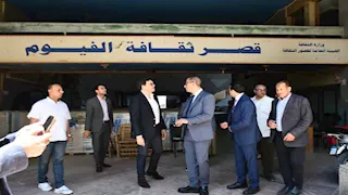 وزير الثقافة يتفقد أعمال التطوير والصيانة بقصر ثقافة الفيوم