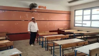 "تعليم الجيزة" تُعلن الجاهزية لانطلاق امتحانات الثانوية العامة 