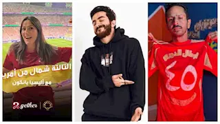من اليوتيوب إلى التلفزيون.. صناع المحتوى "الأهلاوية" يخطفون الأنظار قبل مونديال الأندية