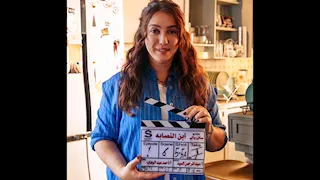 كندة علوش تستعد لتصوير كواليس مسلسل ابن النصابة"