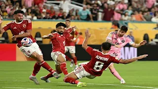 "فريق عاجز".. ماذا قالت الصحف العالمية عن تعادل الأهلي وإنتر ميامي؟