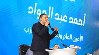 أمين "مستقبل وطن": نعلن وقوفنا الكامل خلف الرئيس في مواجهة التحديات