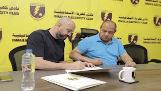  "لاعب الأهلي السابق".. كهرباء الإسماعيلية يعلن عن مديره الفني في الدوري الممتاز