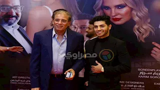 الصور الأولى من العرض الخاص لفيلم "في عز الضهر"