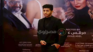 بالصور.. وصول النجم العالمي مينا مسعود العرض الخاص لفيلم "في عز الضهر"