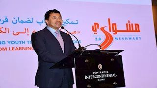 10 سنوات من التمكين.. وزير الشباب يحتفل بإنجازات برنامج "مشواري" لدعم الشباب