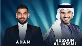 تعرف على موعد حفل حسين الجسمي في  ألمانيا