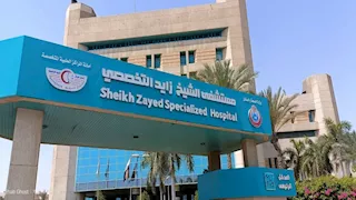 مستشفى "زايد التخصصي" يجري فحوصات طبية للاعبي الأندية المصرية