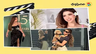 هيفاء وهبي جريئة وميرنا جميل بفستان طويل.. 10 لقطات لنجوم الفن خلال 24 ساعة