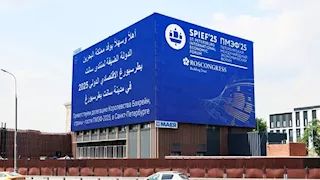 البحرين توقع 14 مذكرة تعاون مع روسيا على هامش منتدى بطرسبرج الاقتصادي