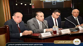 الإيجار القديم.. اللجنة البرلمانية المشتركة توافق على تعديلات القانون بشكل نهائي