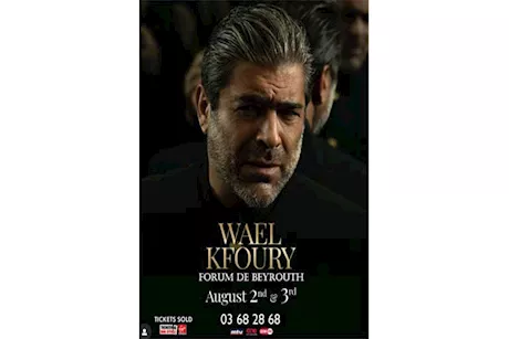 تعرف على موعد حفلات وائل كفوري في بيروت