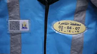 صور.. تطبيق أول نظام لحوكمة منظومة السايس بالقاهرة غدًا