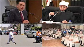 حدث في 8 ساعات| قبول دفعة جديدة للتجنيد بأكتوبر 2025 وحقيقة تخفيف أحمال الكهرباء