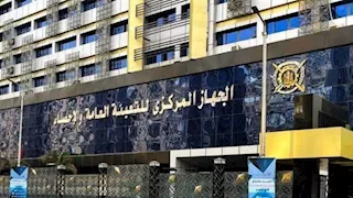 مسابقة لتعيين أكثر من 4 آلاف معلم مساعد مادة الدراسات الاجتماعية