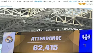 كيف احتفلت الجماهير السعودية بتعادل الهلال مع ريال مدريد بكأس العالم للأندية؟