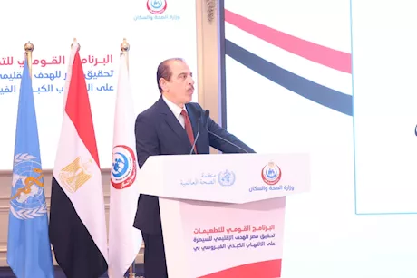 نائب وزير الصحة: 65 مليون جرعة تطعيمات سنويا في مصر.. ونبحث عن مرضى فيروس B 