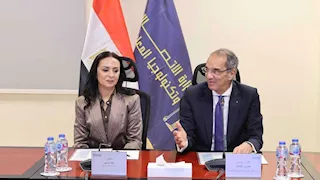  الاتصالات تشارك في تنفيذ المشروع الوطني للتطوير المؤسسي الرقمي للجمعيات