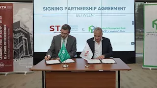 بروتوكول بين بنك التعمير والإسكان ومؤسسة السويدي لرعاية  96 من الطلاب