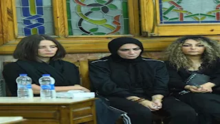 هنا الزاهد وزينة وتامر حسني ..النجوم في عزاء والدة سارة وفيق