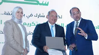 منهم رئيس بنك مصر.. وزير المالية يكرم عددًا من الممولين والداعمين للمسار الضريبى المحفز