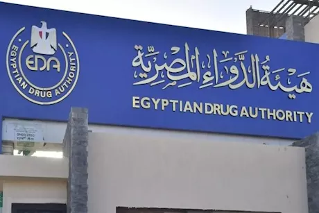 تعاون مصري صيني في رقابة وتنظيم سوق الدواء 