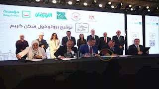 وزيرة التنمية المحلية: رفع كفاءة وتطوير 80.6 ألف منزل