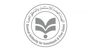هيئة الاستثمار: 20% ارتفاعا في عدد الشركات الجديدة بقطاع التشييد إلى 2856 شركة