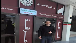  "انتقل للدوري السعودي".. مدير شؤون اللاعبين بالزمالك يعلن الرحيل