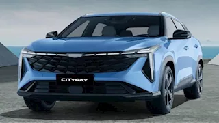 قبل طرح سيتي راي الجديدة كليًا.. قائمة بأسعار سيارات جيلي في مصر