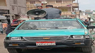 بالصور.. مصادرة 18 مكبر صوت في حملة بالبحيرة 