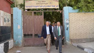 نتيجة الشهادة الإعدادية بأسيوط على وشك الظهور