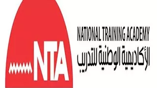 تعيين الدكتور طاهر نصر نائبا للمدير التنفيذي للأكاديمية الوطنية للتدريب