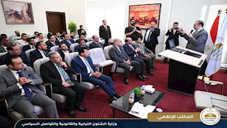 وزير الشؤون النيابية: الحوار الوطني نقل صوت المواطن البسيط في القضايا المختلفة