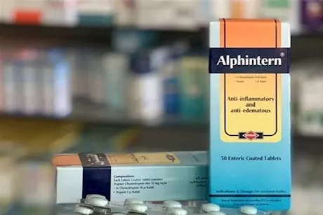 هل الفينترن مفيد لالتهاب الأعصاب؟