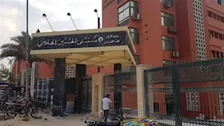 بدائل الثانوية الأزهرية.. أبرز المعلومات عن معهد تمريض مستشفى الحسين