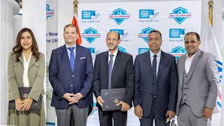 بنك الشفاء المصرى يوقع بروتوكول تعاون مع هيئة التأمين الصحي 