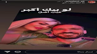 ستوري نجوم كرة القدم.. رونالدو يودع بيولي.. رحيل نجم الزمالك.. معلول وزوجته