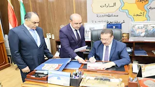 بالصور.. محافظ المنوفية يعتمد نتيجة الشهادة الإعدادية بنسبة نجاح 73,53%